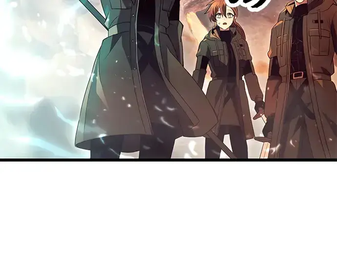 《入手神话级专属装备》第71话图9