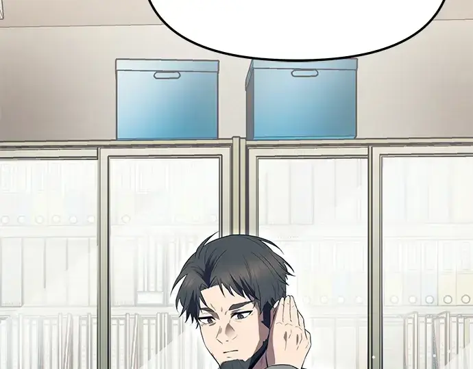 《入手神话级专属装备》第72话图111