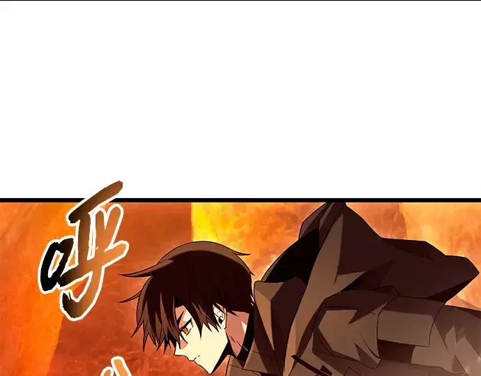 《入手神话级专属装备》第72话图138