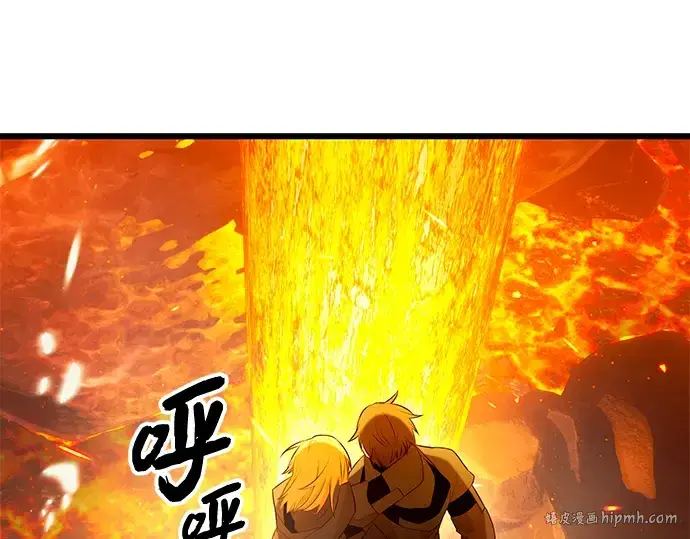 《入手神话级专属装备》第72话图152