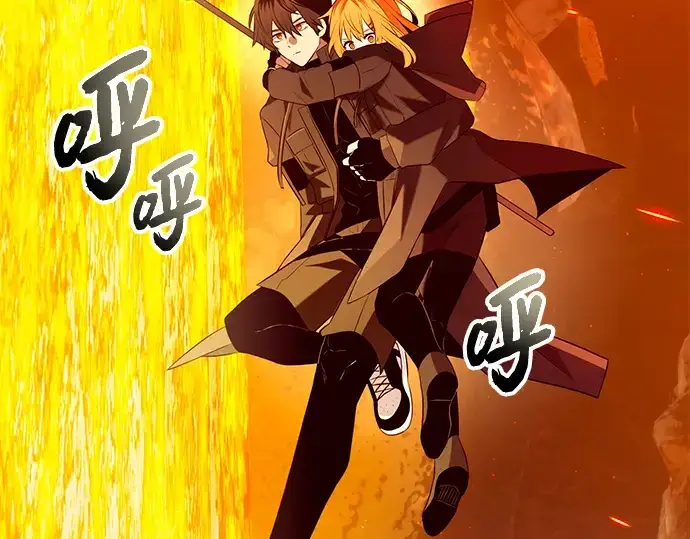 《入手神话级专属装备》第72话图157