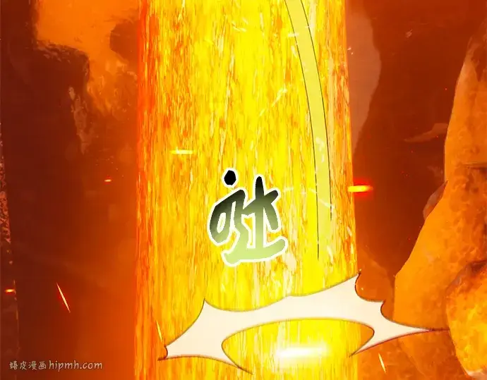 《入手神话级专属装备》第72话图168