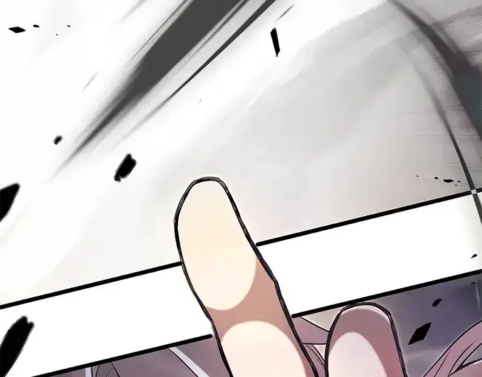 《入手神话级专属装备》第73话图187