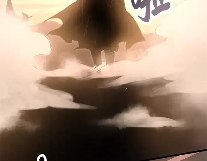 《入手神话级专属装备》第73话图203
