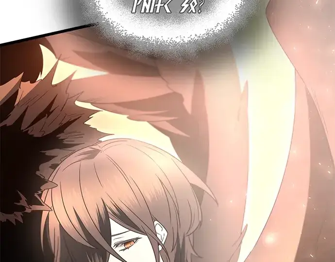 《入手神话级专属装备》第73话图205