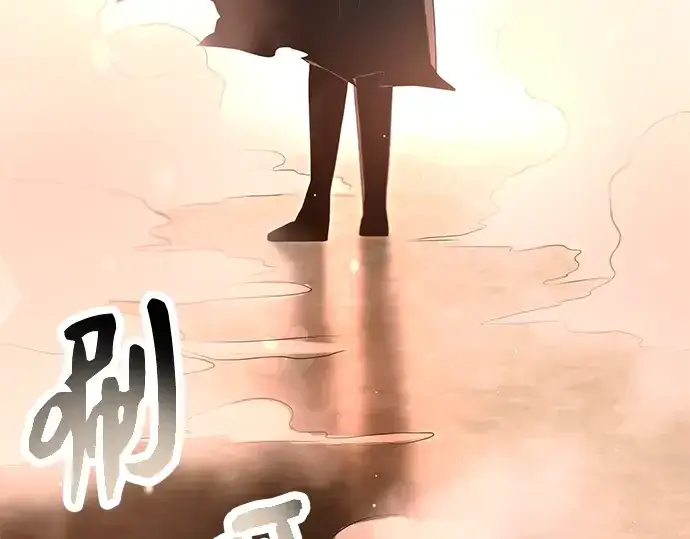 《入手神话级专属装备》第73话图214