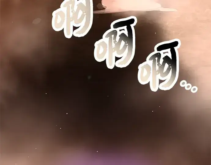 《入手神话级专属装备》第73话图215