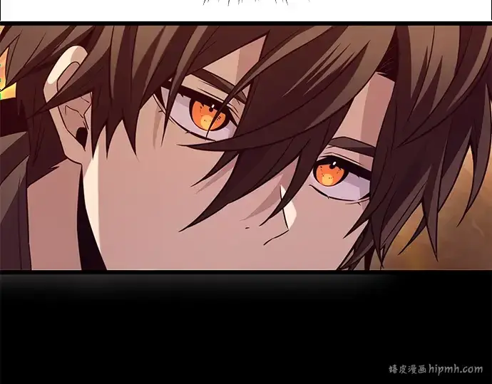 《入手神话级专属装备》第73话图72