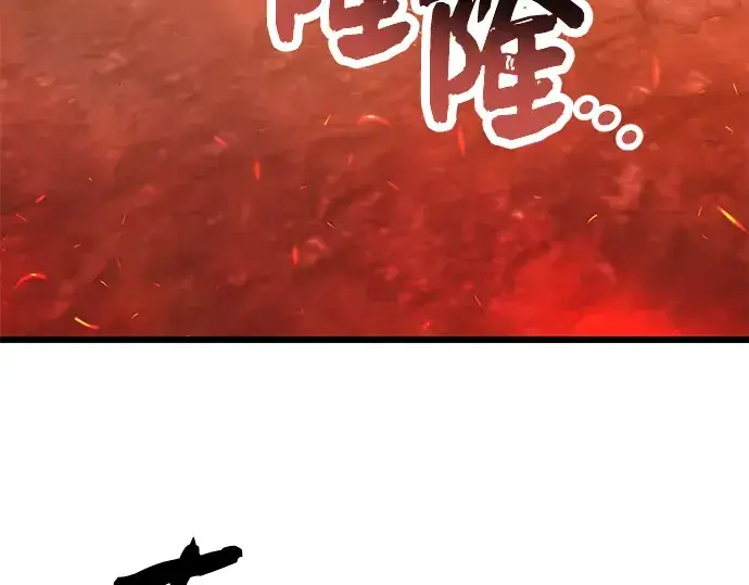 《入手神话级专属装备》第74话图131