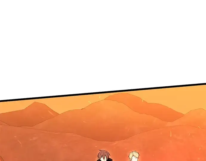 《入手神话级专属装备》第74话图133