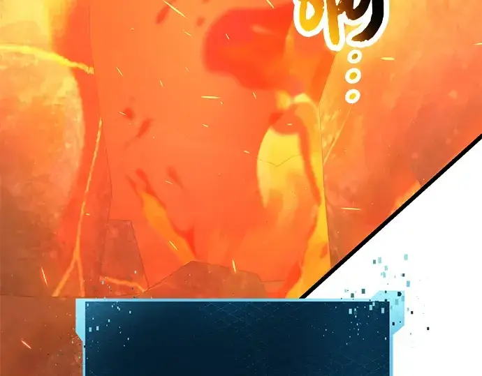 《入手神话级专属装备》第74话图2