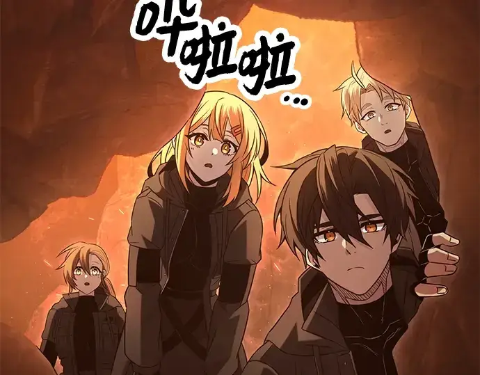 《入手神话级专属装备》第74话图20
