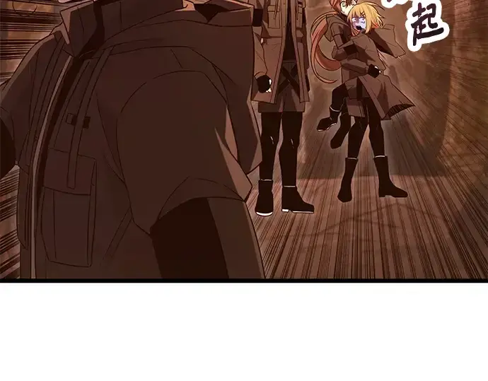 《入手神话级专属装备》第74话图41