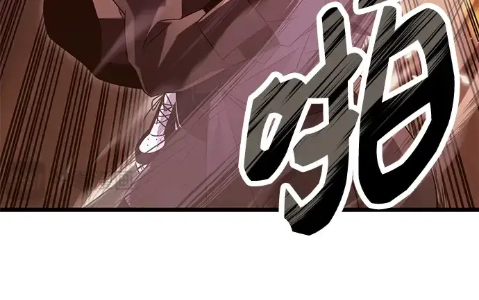 《入手神话级专属装备》第75话图155