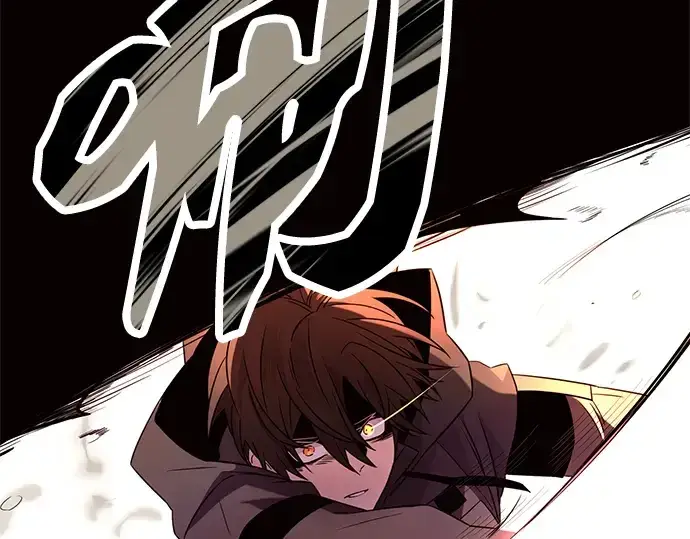 《入手神话级专属装备》第75话图158