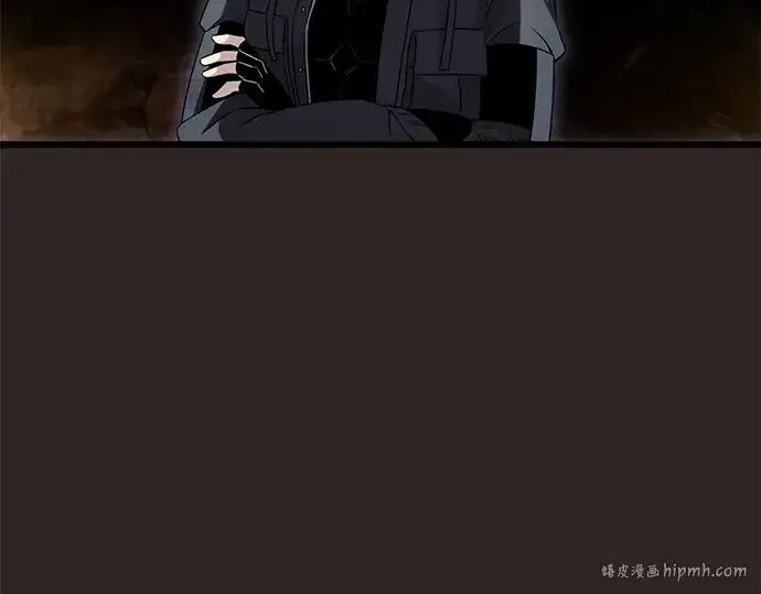 《入手神话级专属装备》第75话图16