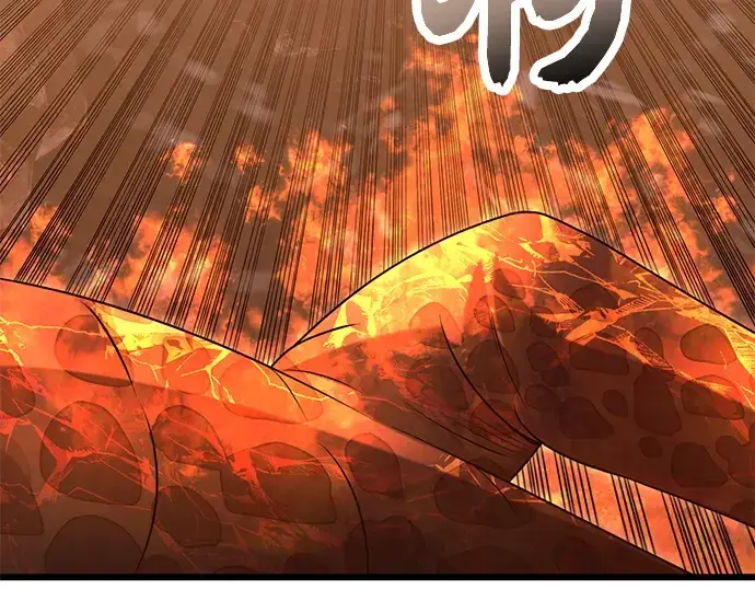 《入手神话级专属装备》第75话图178