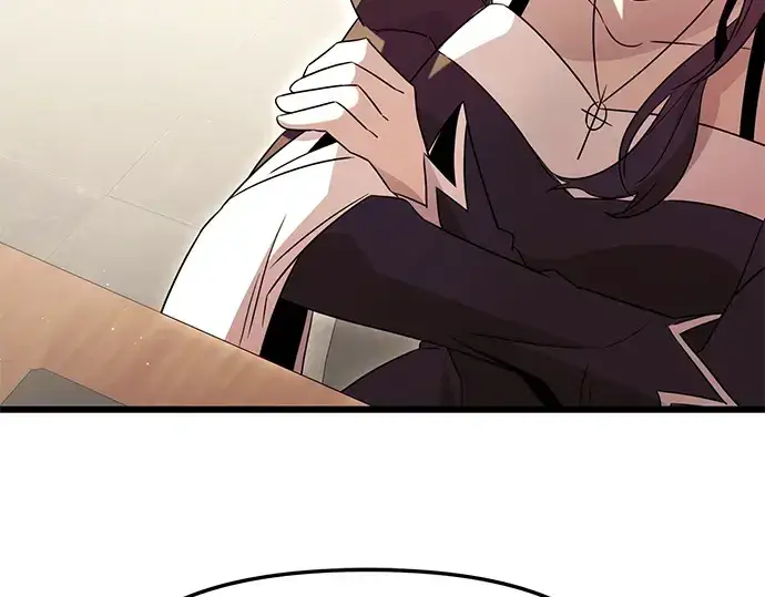 《入手神话级专属装备》第75话图218