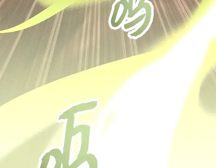 《入手神话级专属装备》第75话图36