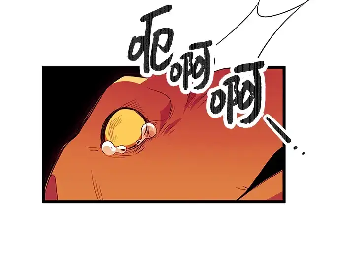 《入手神话级专属装备》第75话图42
