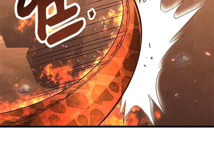《入手神话级专属装备》第75话图50