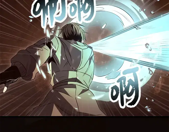 《入手神话级专属装备》第75话图68