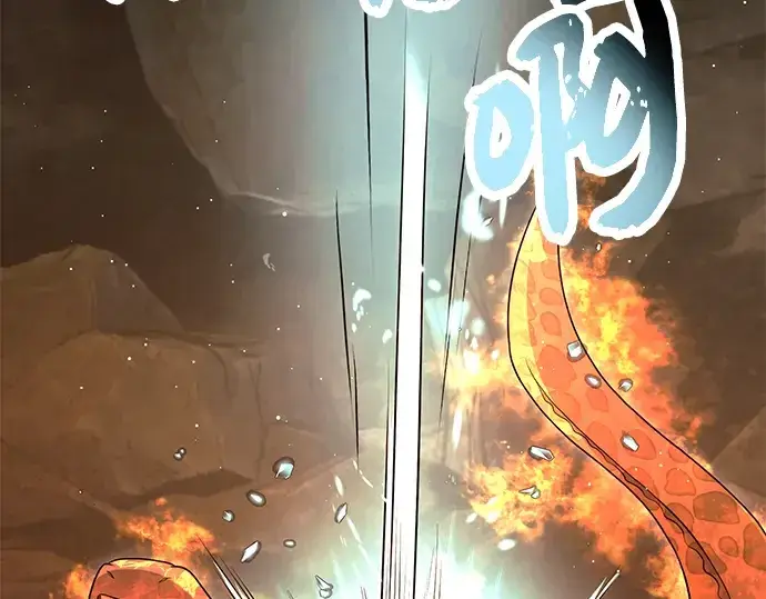 《入手神话级专属装备》第75话图70