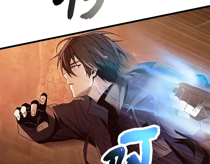 《入手神话级专属装备》第76话图116