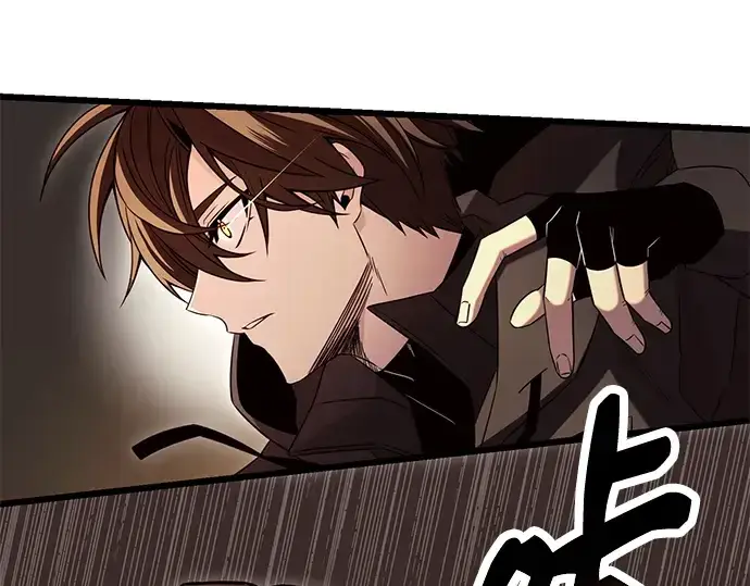 《入手神话级专属装备》第76话图133