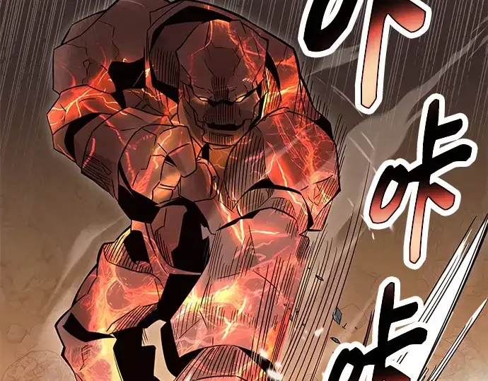 《入手神话级专属装备》第76话图134