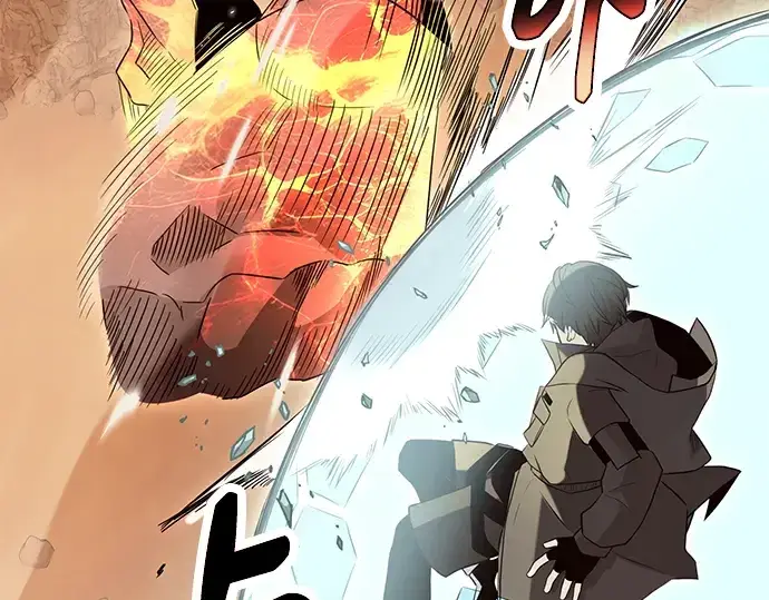《入手神话级专属装备》第76话图135
