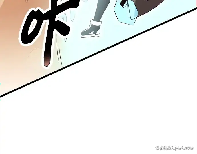 《入手神话级专属装备》第76话图136