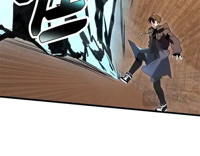 《入手神话级专属装备》第76话图145