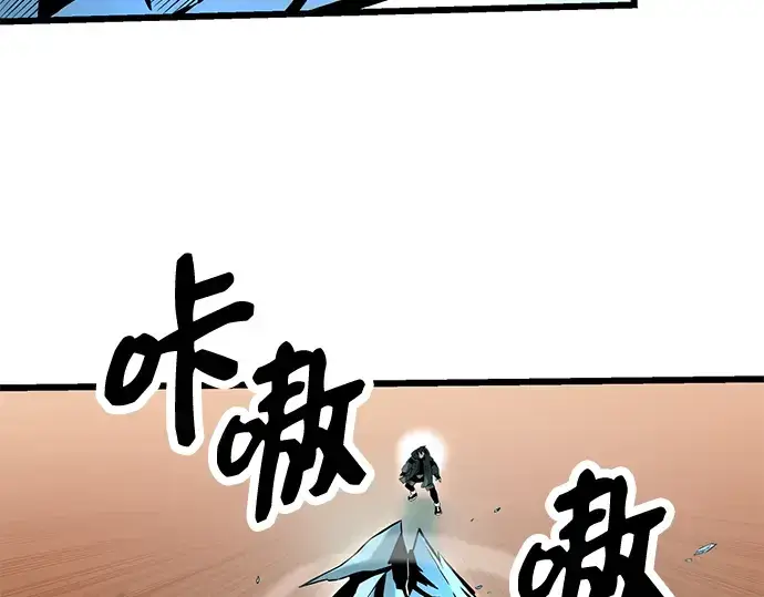 《入手神话级专属装备》第76话图149