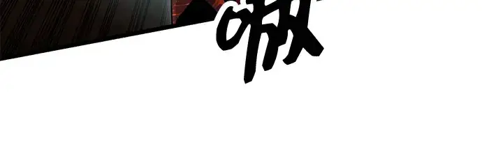 《入手神话级专属装备》第76话图151