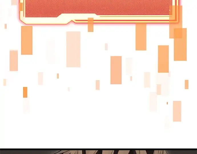 《入手神话级专属装备》第76话图153