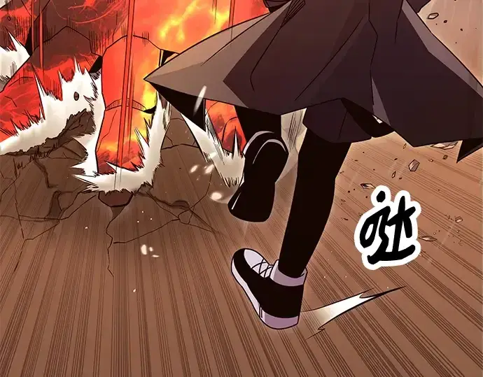 《入手神话级专属装备》第76话图156