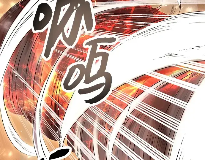 《入手神话级专属装备》第76话图159