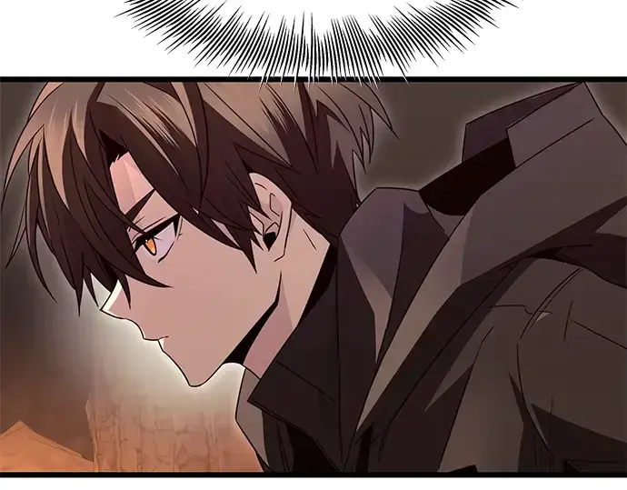 《入手神话级专属装备》第76话图166