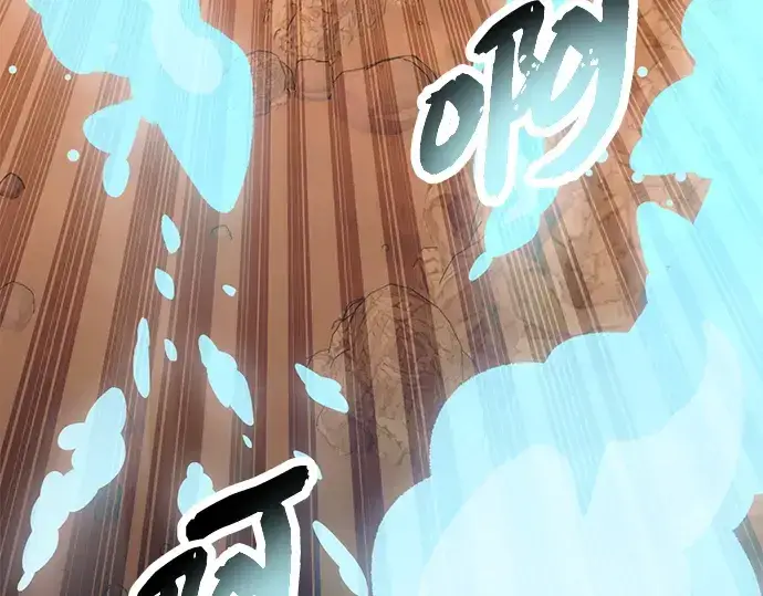《入手神话级专属装备》第76话图187