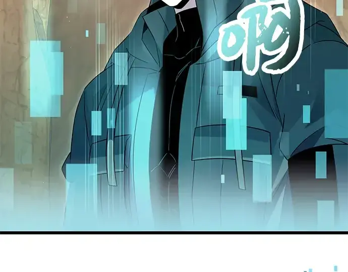 《入手神话级专属装备》第76话图62