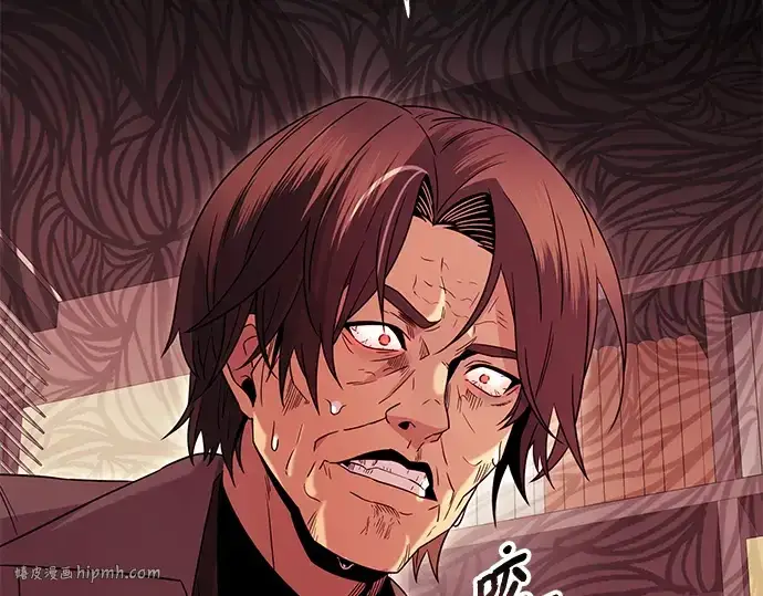 《入手神话级专属装备》第77话图136