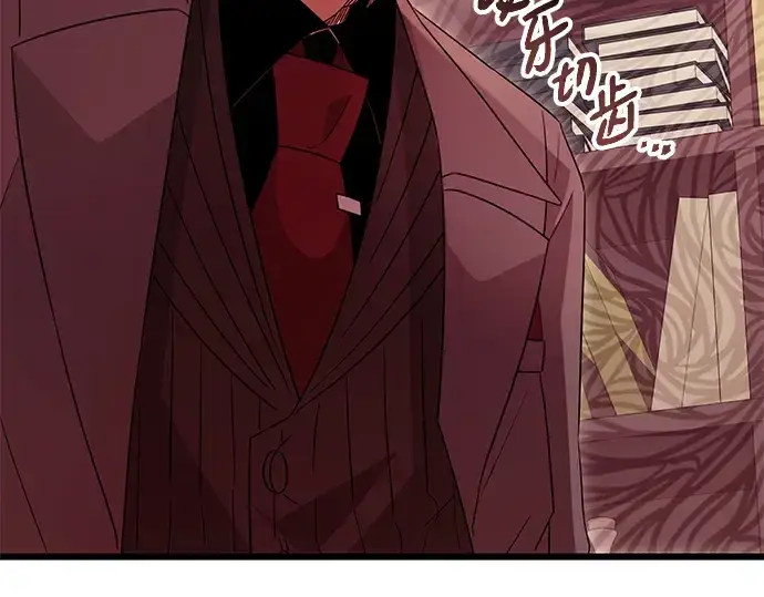 《入手神话级专属装备》第77话图137