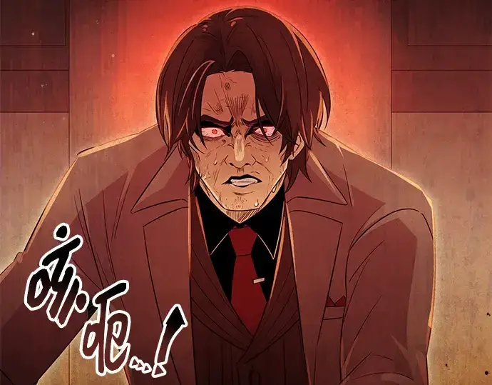 《入手神话级专属装备》第77话图177