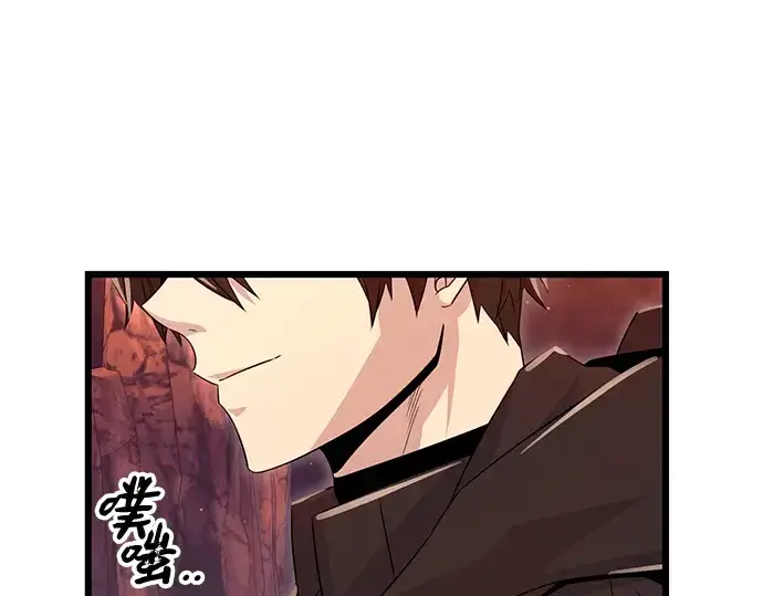 《入手神话级专属装备》第77话图193