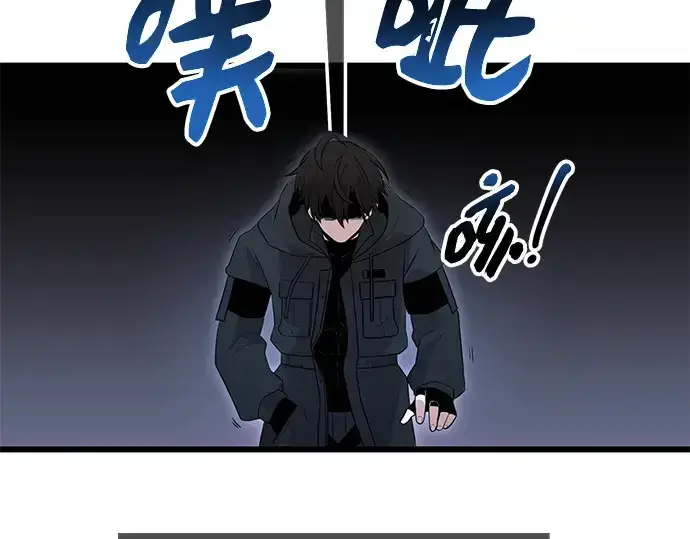 《入手神话级专属装备》第77话图205