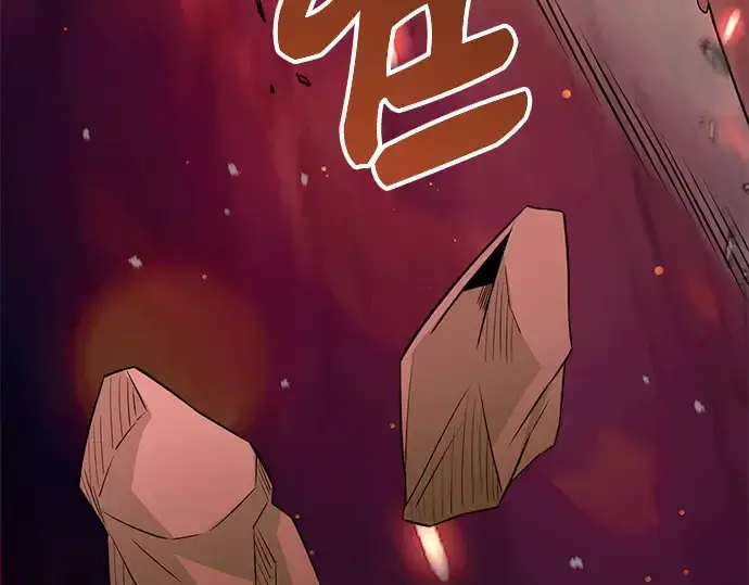 《入手神话级专属装备》第77话图221