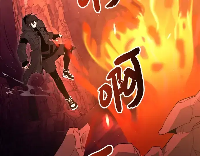 《入手神话级专属装备》第77话图225