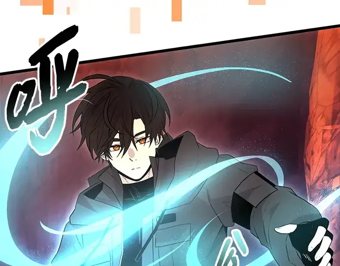 《入手神话级专属装备》第77话图228