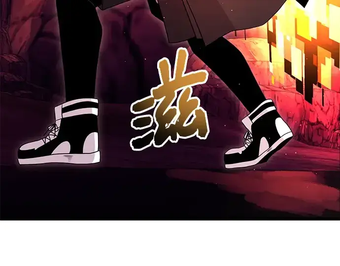 《入手神话级专属装备》第77话图233